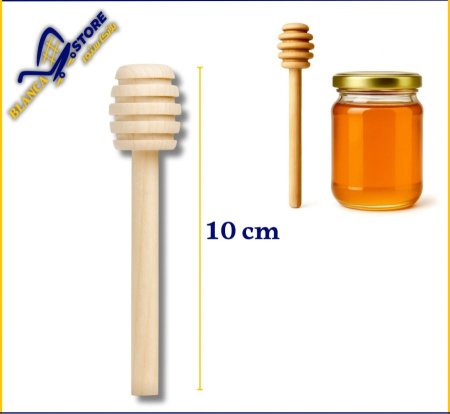 معلقة عسل كبيرة